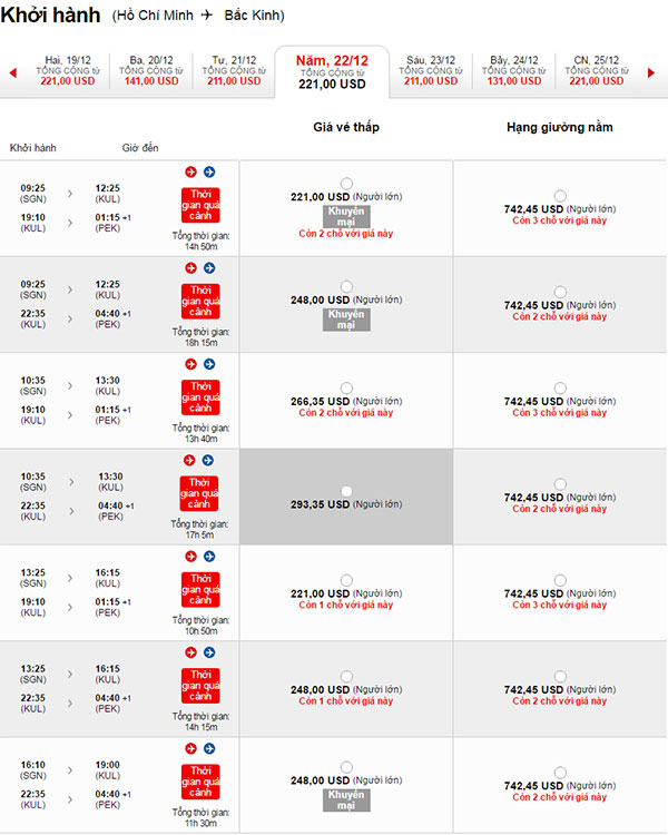 Vé máy bay đi Bắc Kinh hãng Air Asia