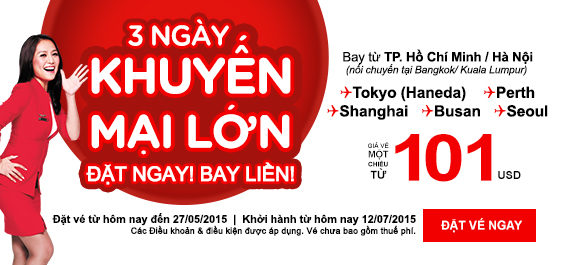 Khuyến mãi lớn vé máy bay đi Tokyo 101 USD